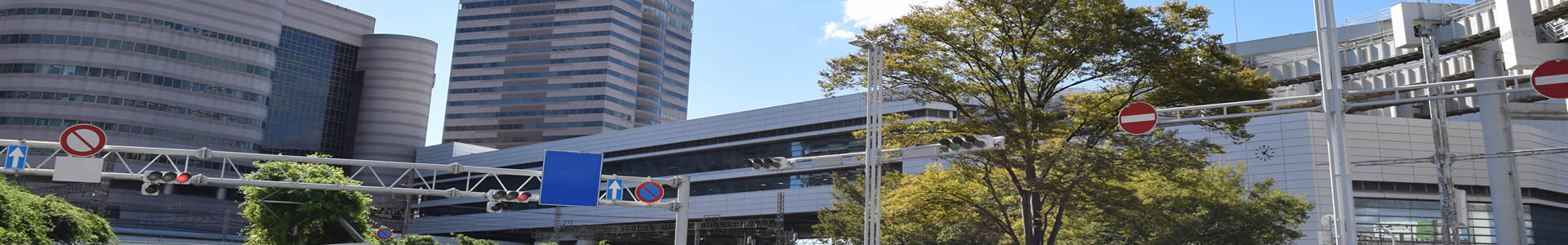 株式会社 並木商事／千葉市／ヘッダー画像